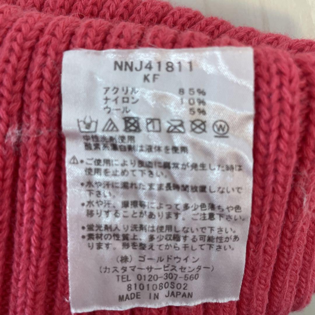 THE NORTH FACE 子ども用ウィンタースポーツウェア セット