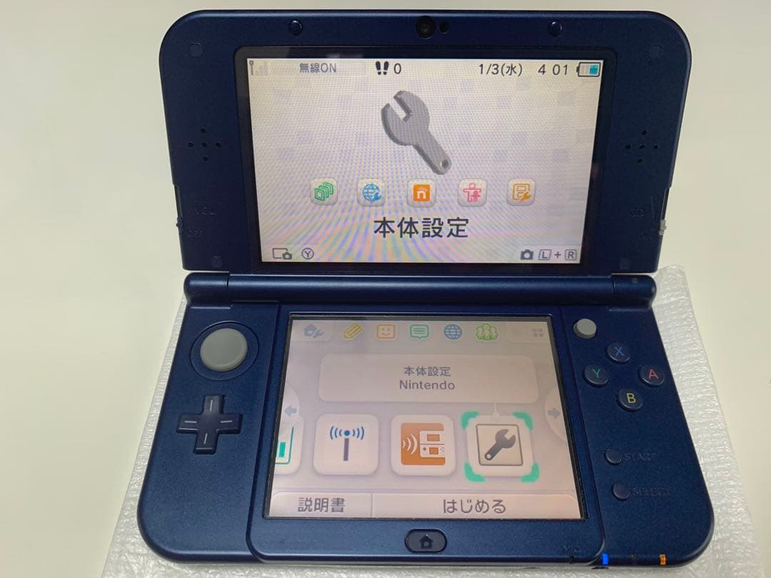 メタリックブルー 完品Nintendo