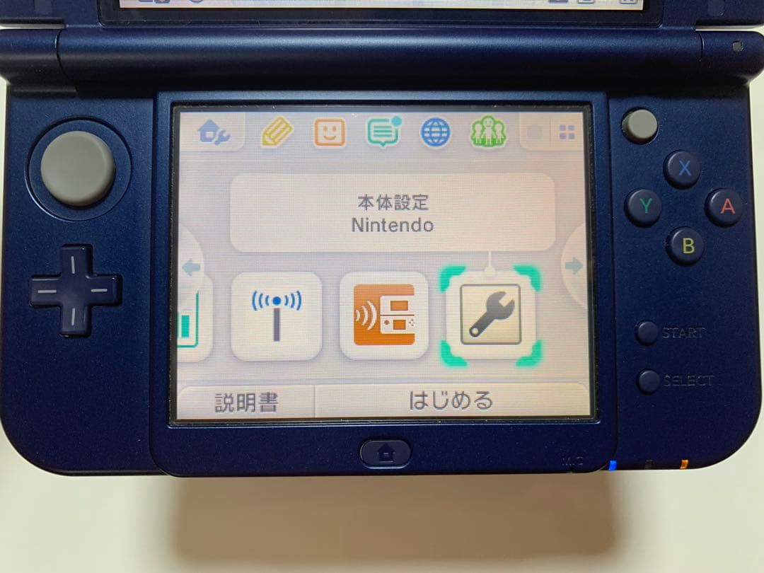 メタリックブルー 完品Nintendo