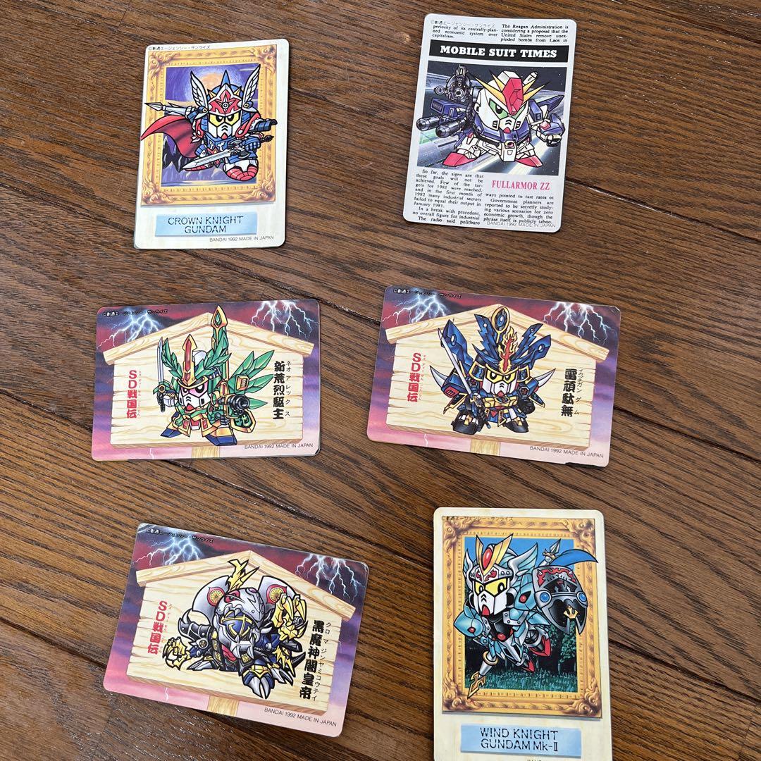 元祖S Dガンダム カードダス　キラ　6枚