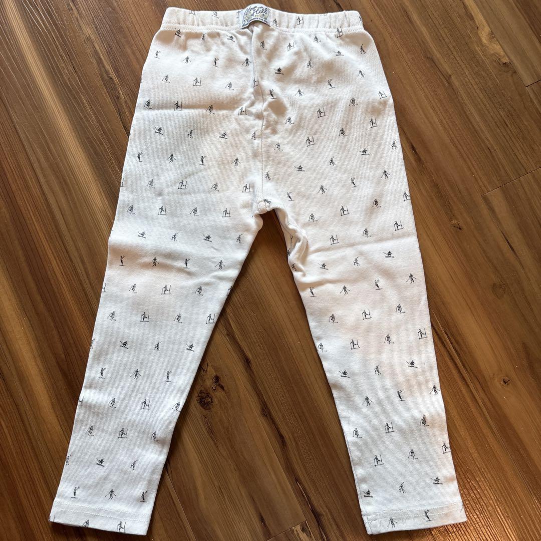 House on the hill ski pant 100