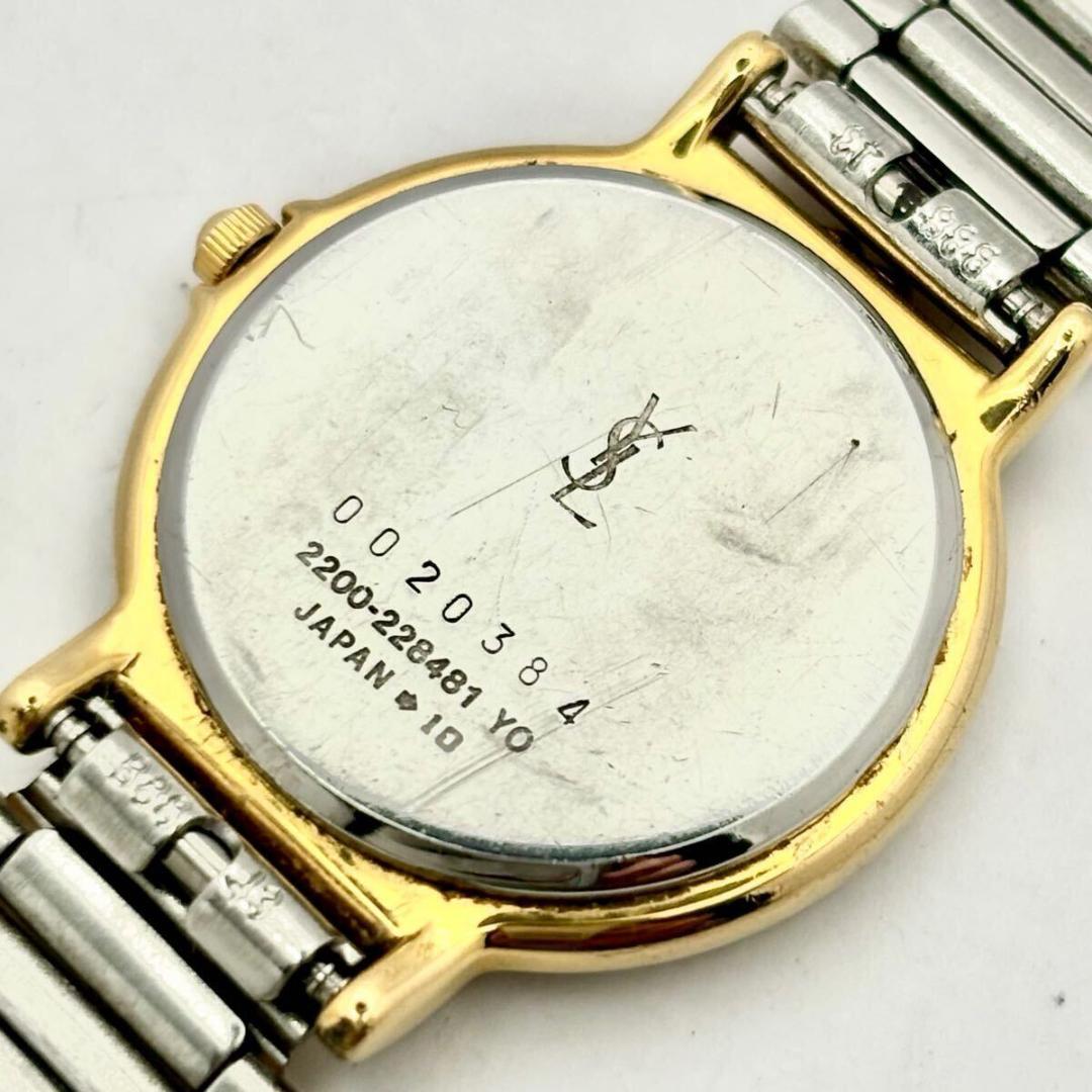 新品電池】イヴサンローラン YSL オクタゴン レディース 腕時計