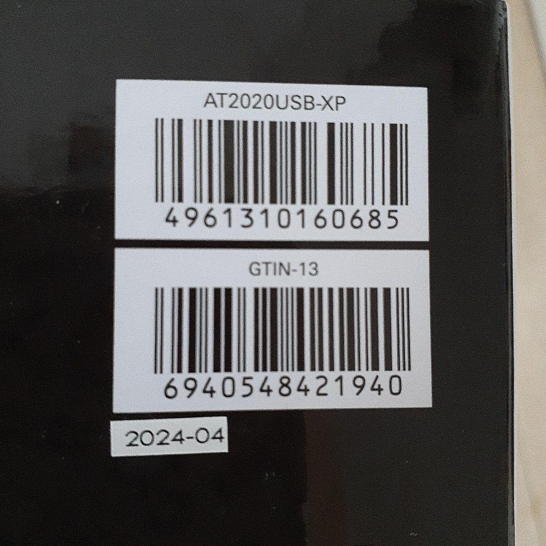 audio-technica AT2020USB-XP　欠品２点あり