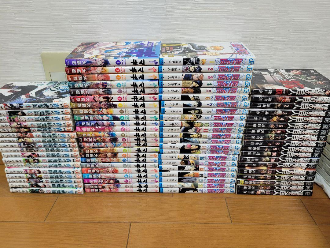 使い勝手の良い】 漫画 まとめ 全巻セット - brightontwp.org