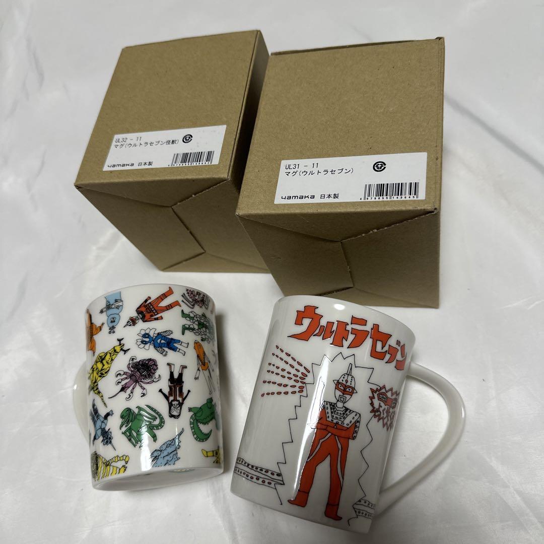 50周年ウルトラセブン怪獣byTaku Yoshimizuマグ2種コンプ