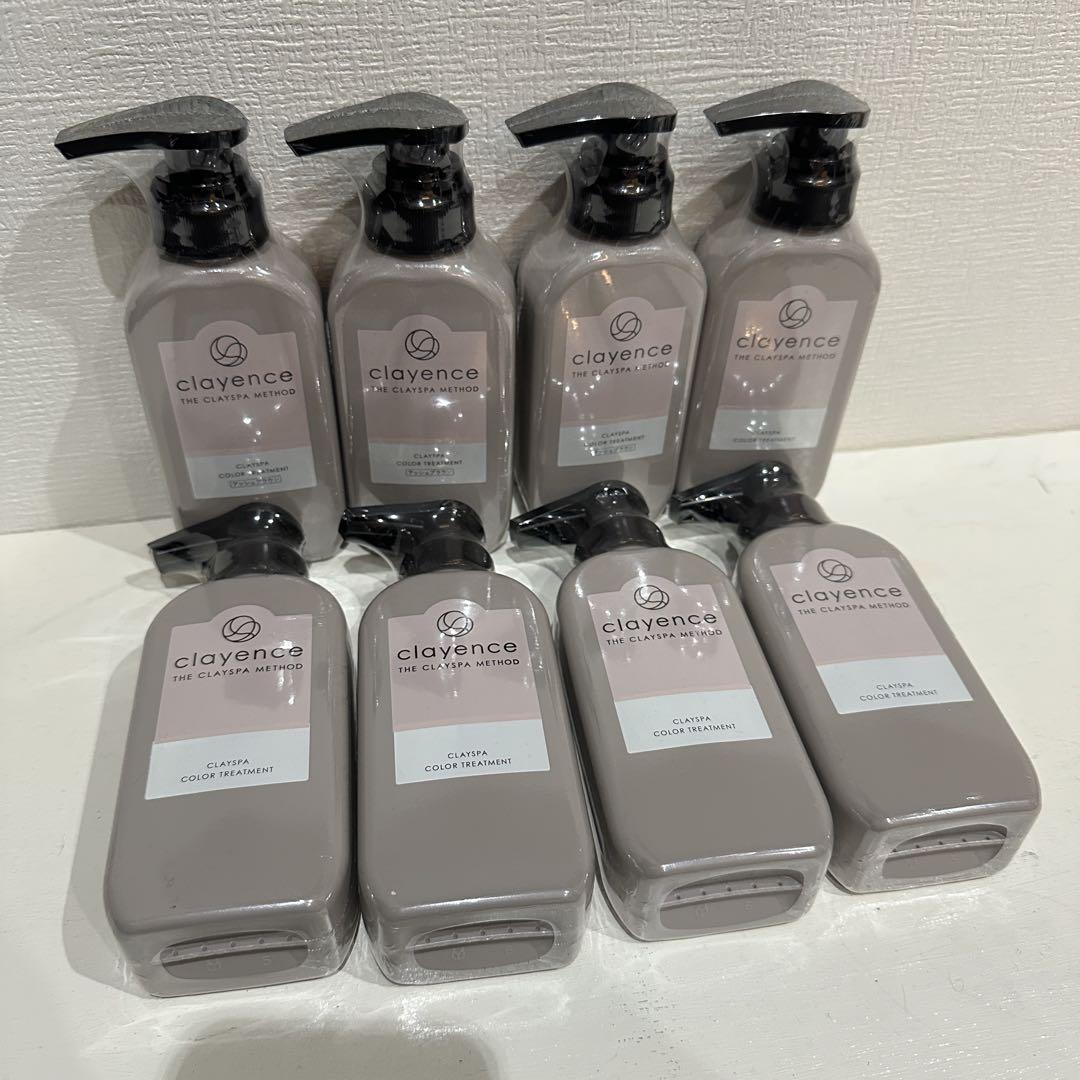 クレイエンス　clayence ヘアカラーリング剤 8本セット