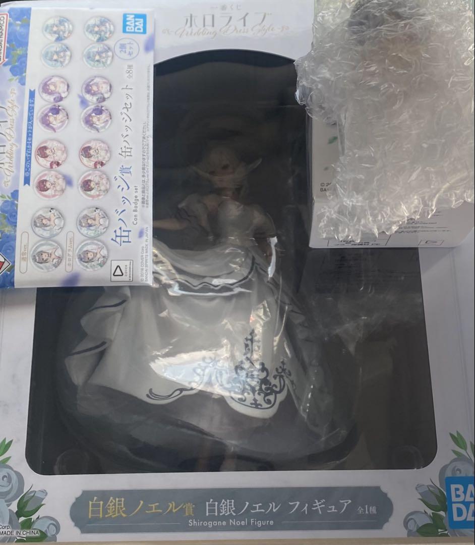 一番くじ 白銀ノエル フィギュア ちょこのっこ 缶バッジ セット