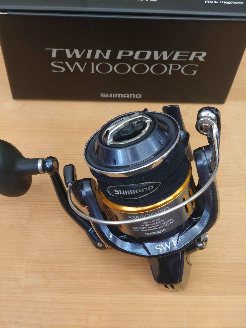 【美品】SHIMANO　SWツインパワー10000PG