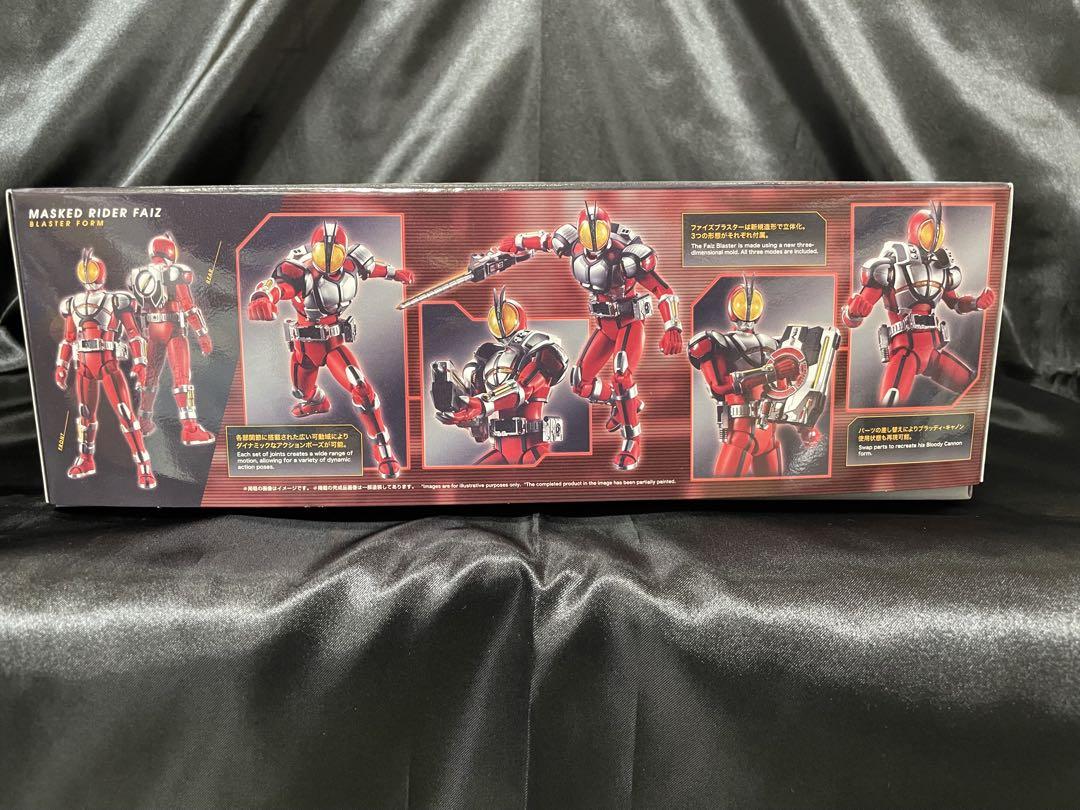 フィギュアライズスタンダード 仮面ライダー ファイズ ブラスターフォーム