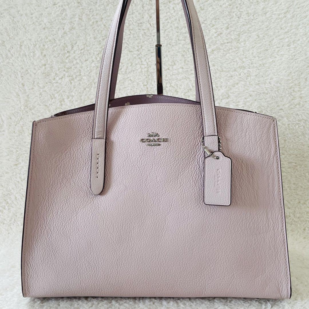 お気にいる COACHトートバッグ ハンドバッグ 肩掛け 薄いピンク バッグ