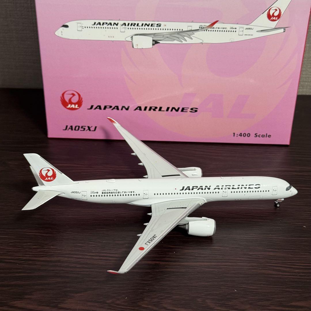 Phoenix JAL A350-900 首里城 JA05XJ 1/400 Phoenix 1/400 JAL Japan Airlines Airbus A350-900 JA05XJ