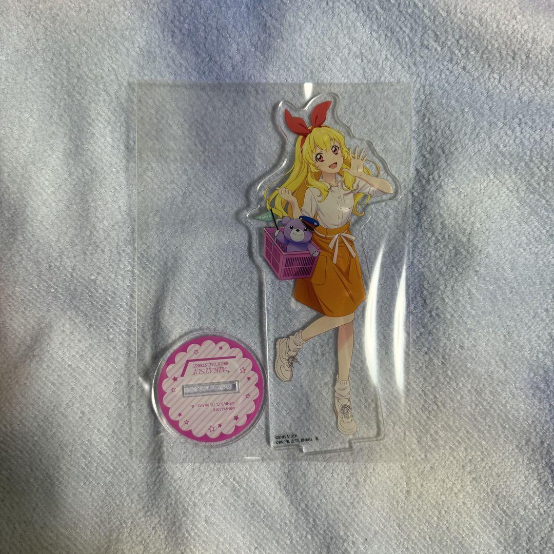 アイカツ！星宮いちご アクリルスタンド まとめ売り - メルカリ