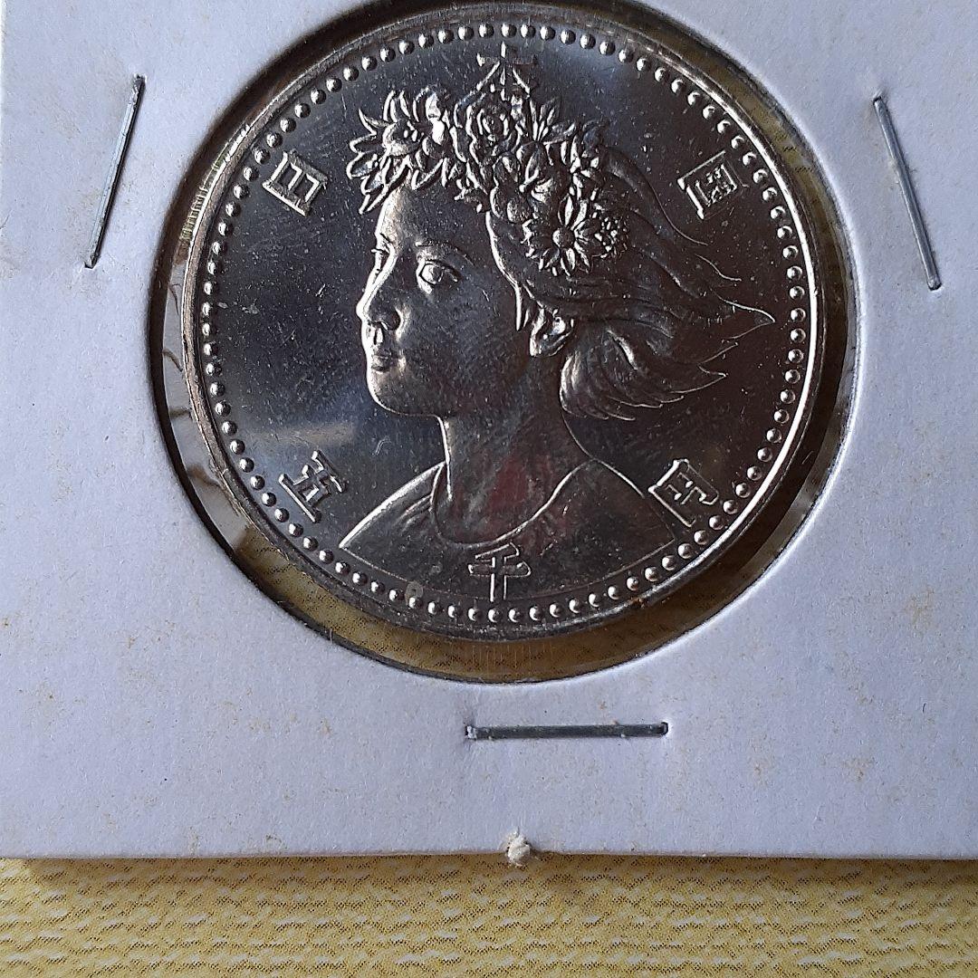 31%割引買得 大阪EXPOプルーフコインと裁判所100年記念プルーフコイン銀貨 旧貨幣/金貨/銀貨/記念硬貨 おもちゃ・ホビー・グッズ-PARCDELALUGE.RE 31%割引買得 大阪EXPOプルーフコインと裁判所100年記念プルーフコイン銀貨 旧貨幣/金貨/銀貨/記念硬貨 おもちゃ・ホビー・グッズ-PARCDELALUGE.RE