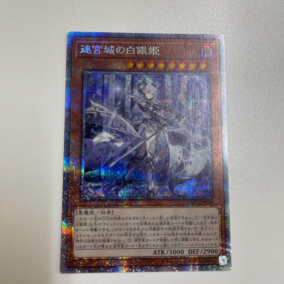 44%割引グレイ系【特別セール品】 ILLMATIC様専用 その他
