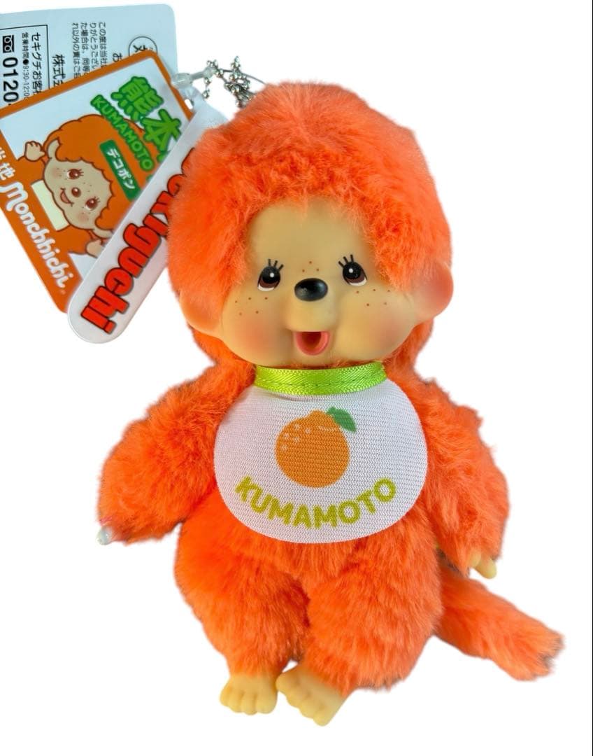 熊本 限定モンチッチ ご当地 デコポン セキグチ公式 - メルカリ