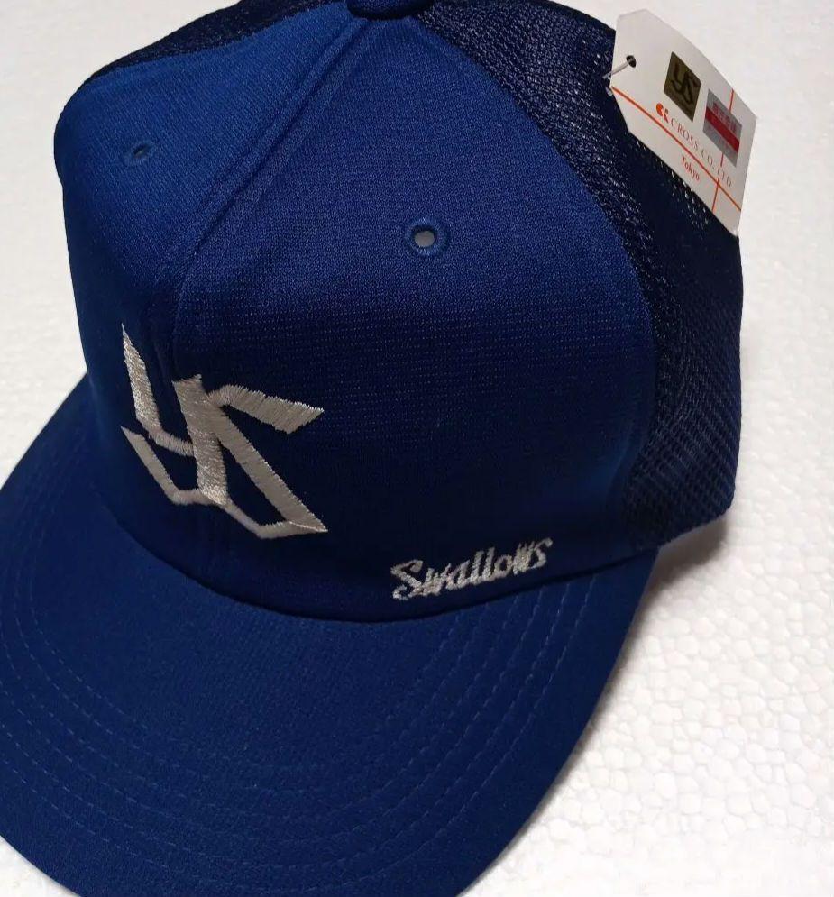 新品未使用 80's 90's デッドストック ヤクルトスワローズ キャップ
