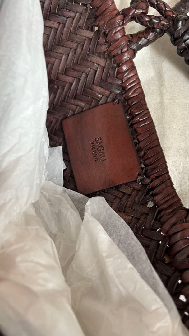 SAGAN Vienna ブラウン 編み込みトートバッグ SAGAN Vienna ブラウン 編み込みトートバッグ