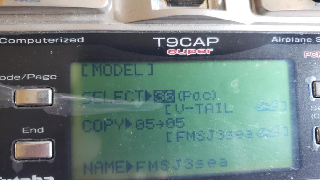 フタバ FF9 送受信機 72MHZ51番 中古良品