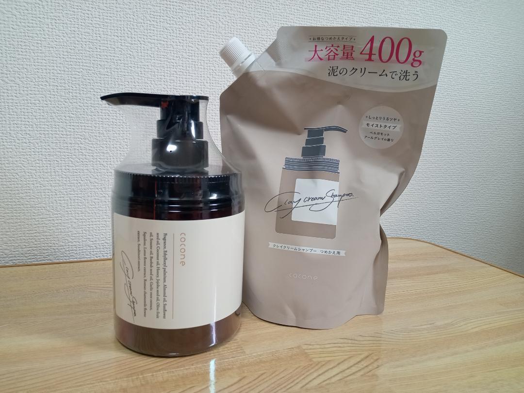 coconeクレイクリームシャンプー　新品未使用 楽天市場】初回300円オフクーポン配布中☆＼ 楽天1位 ／ cocone