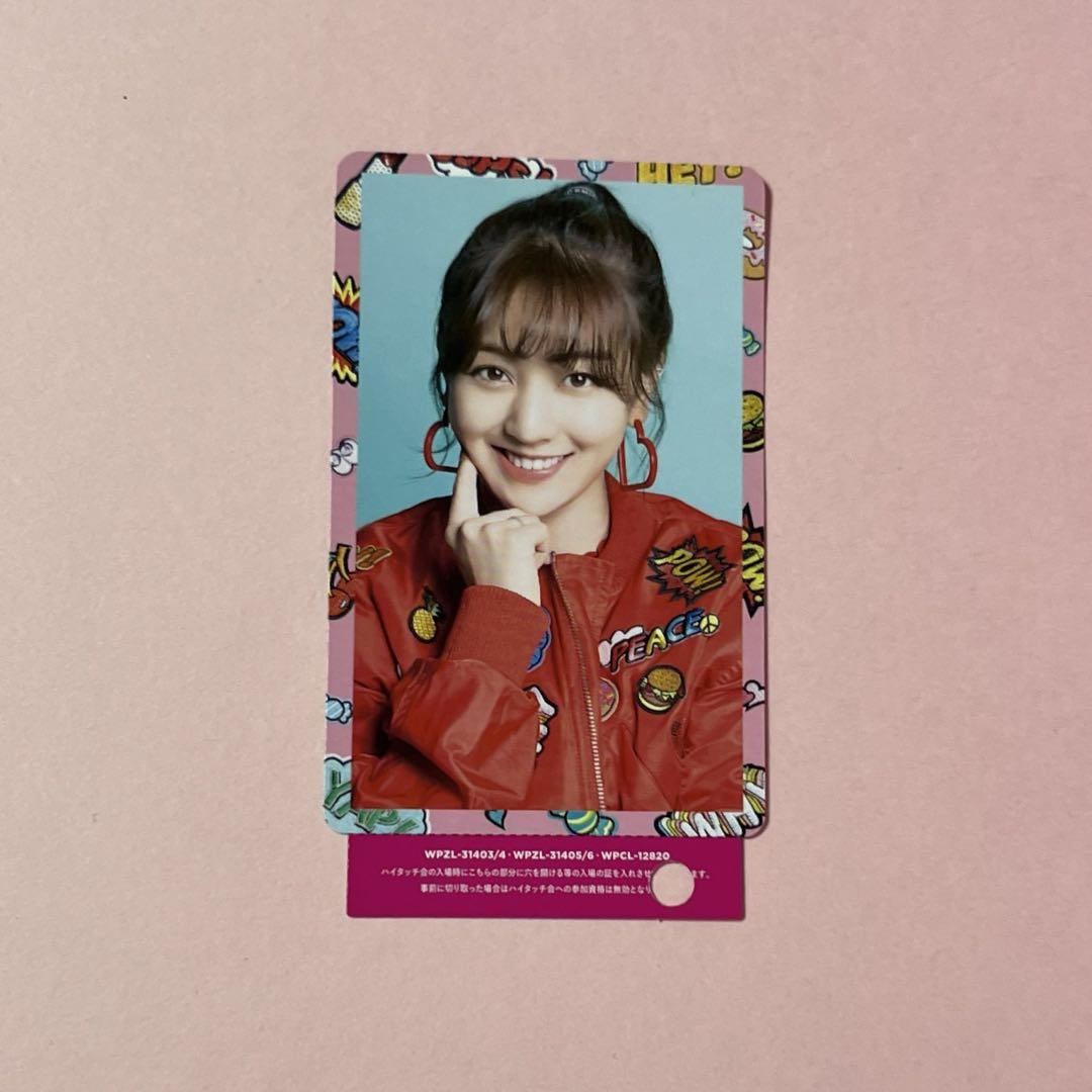 2025年ファッション福袋 TWICE ジヒョ ハイタッチ券 トレカ candy pop - メルカリ タレントカード