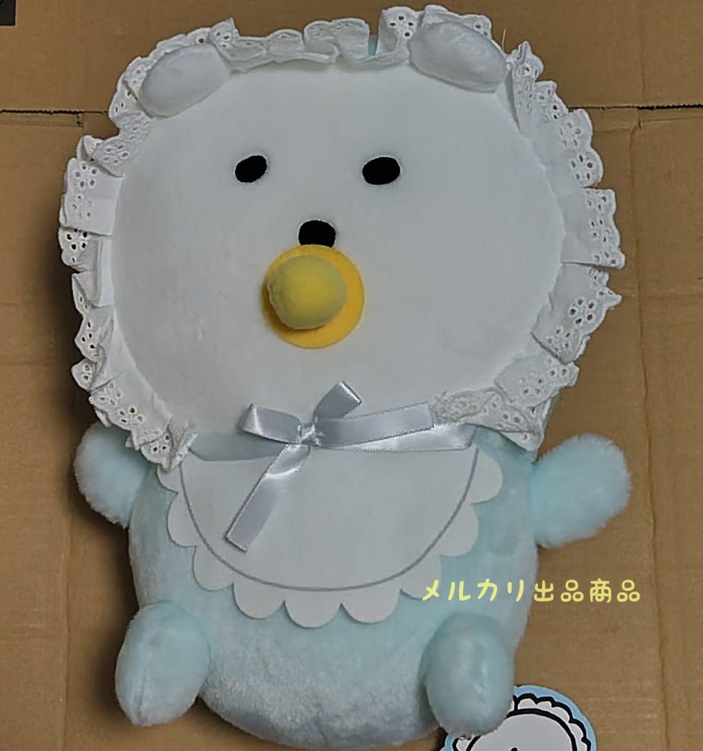 新品未開封⭐︎ナガノキャラクターズ BABYなくまBIGぬいぐるみ 2