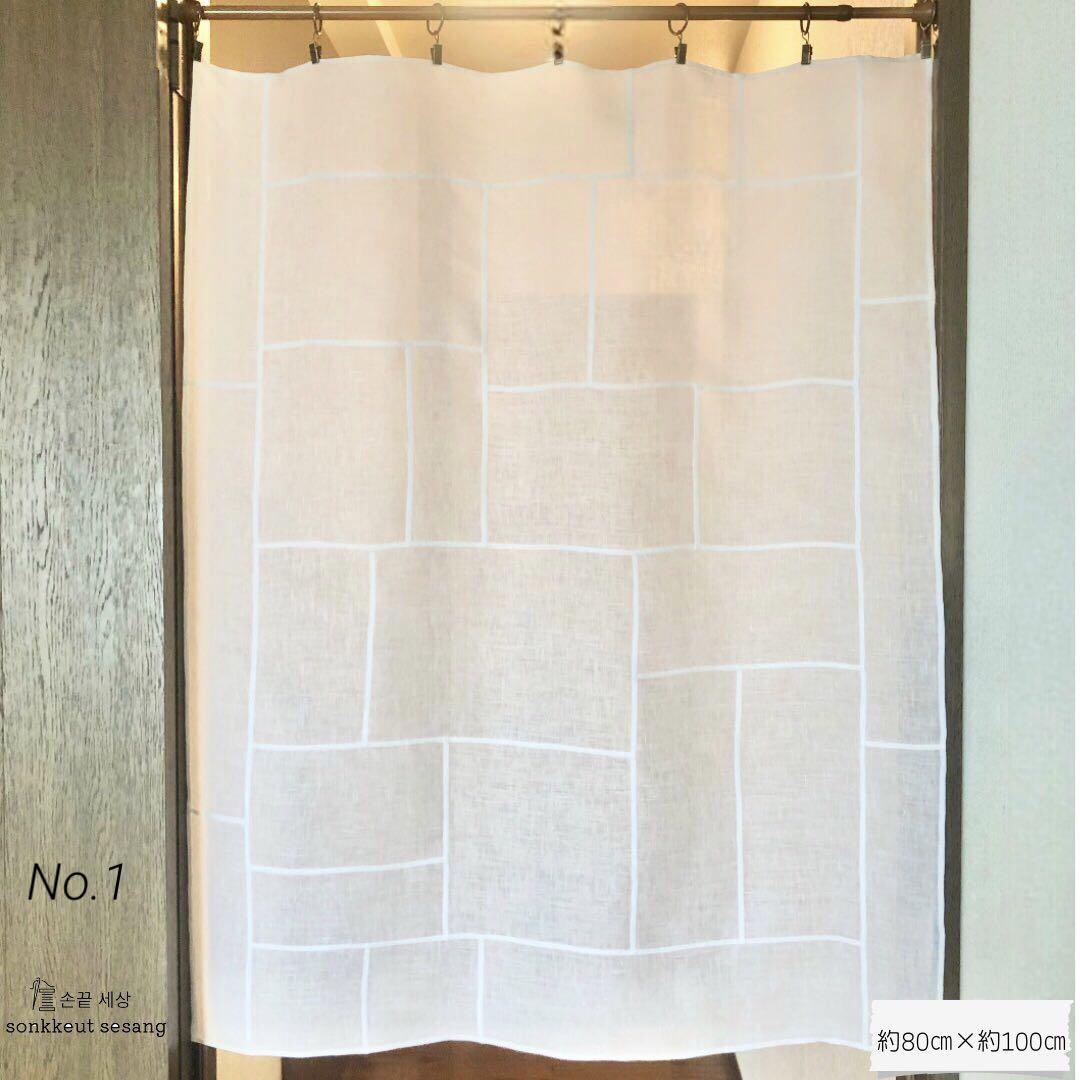 hinatan2000様専用オーダーページ