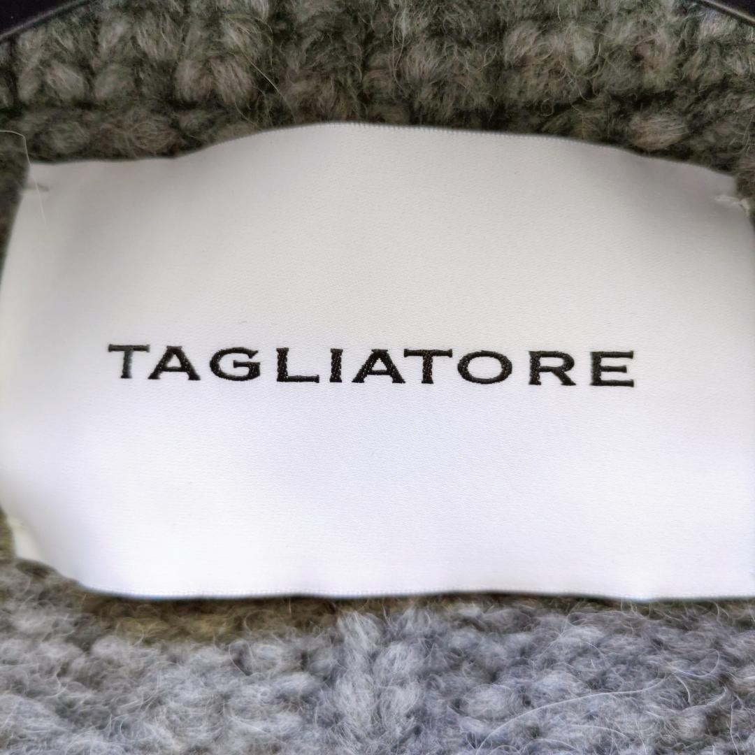 極美品TAGLIATORE KEAN ローゲージショールカラーカーディガン2XL