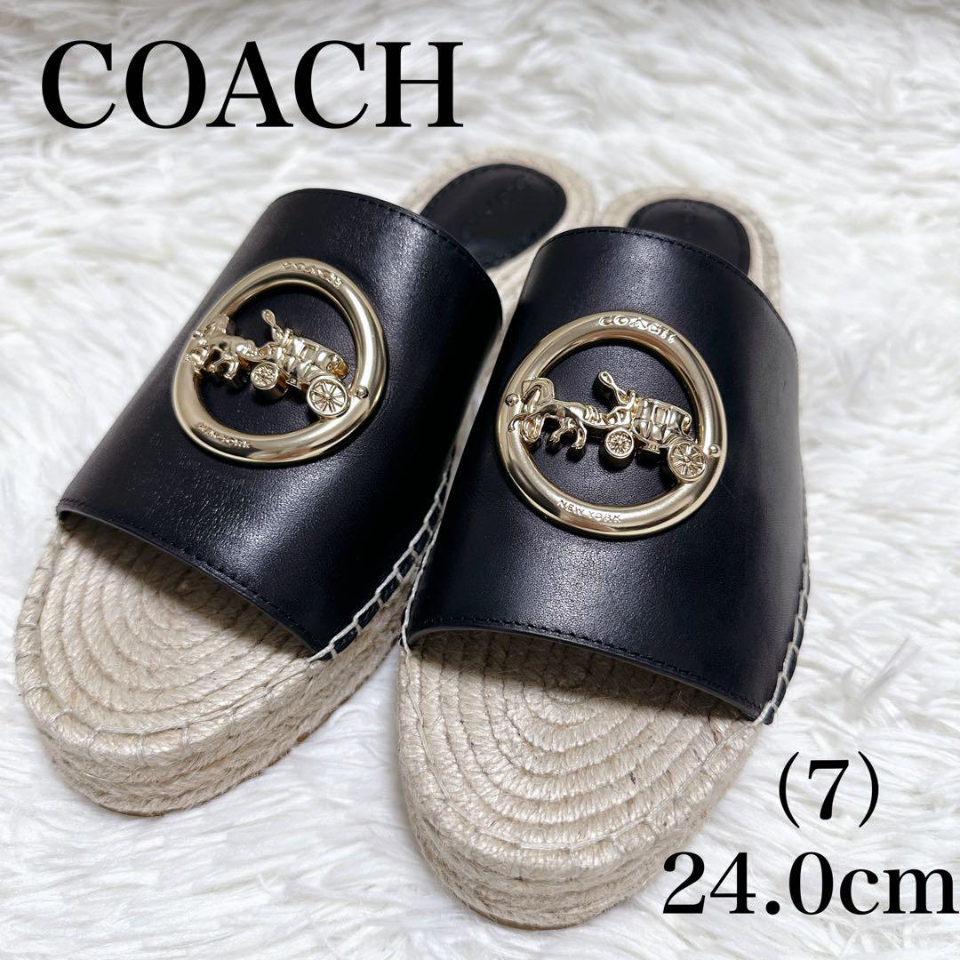 COACH コーチ ジュートサンダル 麻 レザー ブラック ロゴ 24cm