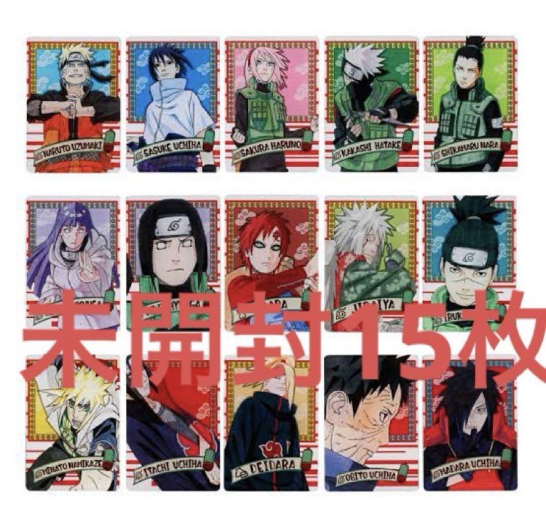 NARUTO ステータスカードコレクション - その他新しい