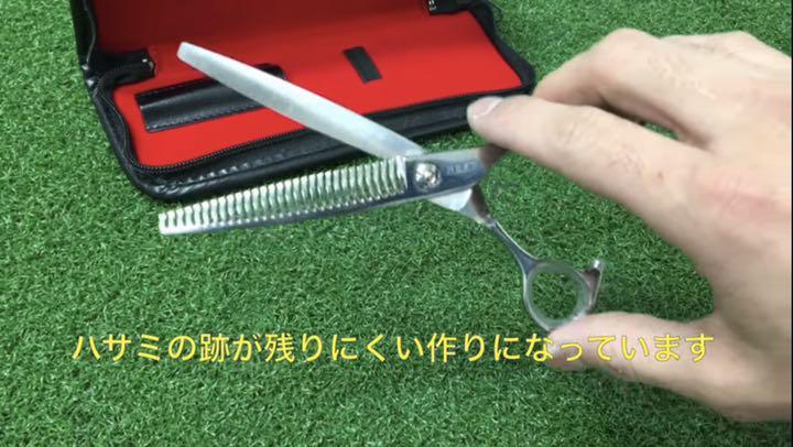 Victtle セニングシザー 6.5インチ Victtle セニングシザー 6.5インチ（新品】理美容シザー