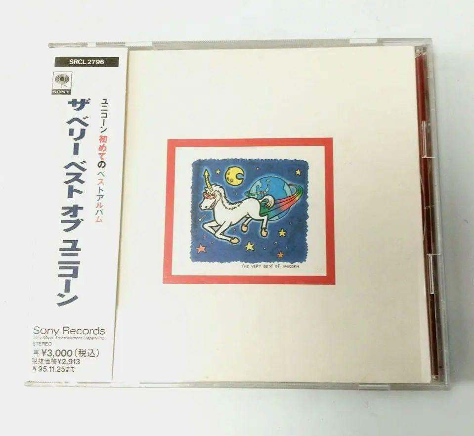 ザ ベリー ベスト オブ UNICORN - メルカリ