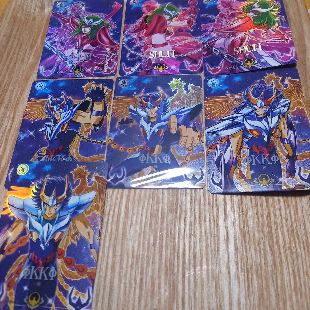 聖闘士星矢　トレカ・クルセイド 冥王ハーデス編91種 フルコンプ&特典カード３枚 聖闘士星矢トレカ・クルセイド 冥王ハーデス編91種 フルコンプ