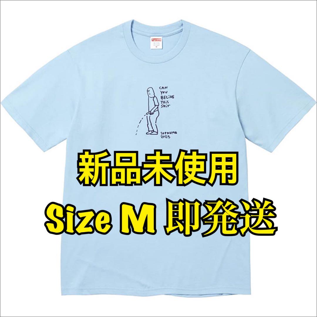 Supreme★マーク・ゴンザレス Piss Tee ピス 半袖 Tシャツ Piss Tee - Shop - Supreme