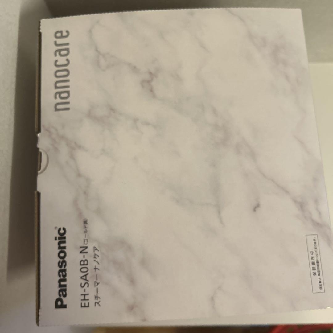 Panasonic 美顔器新品未使用