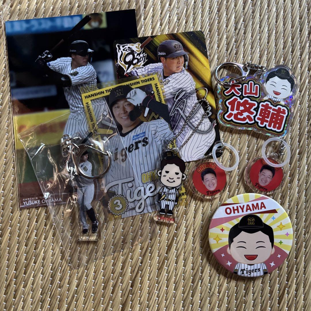 【レア！】阪神タイガース 大山悠輔シークレットアクリルキーホルダー サイン入り 阪神タイガース 大山悠輔 シークレットプラモ風アクリル