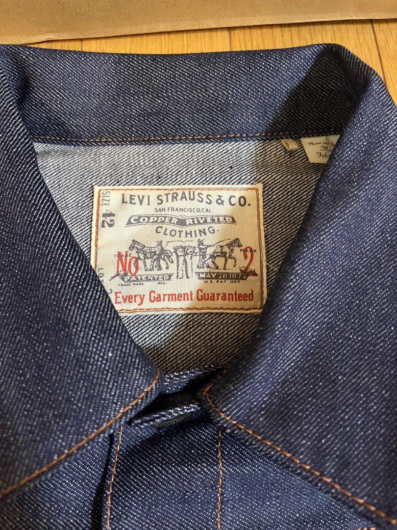 LEVI'S リーバイス LOT 213 ジャケット リジット L - メルカリ