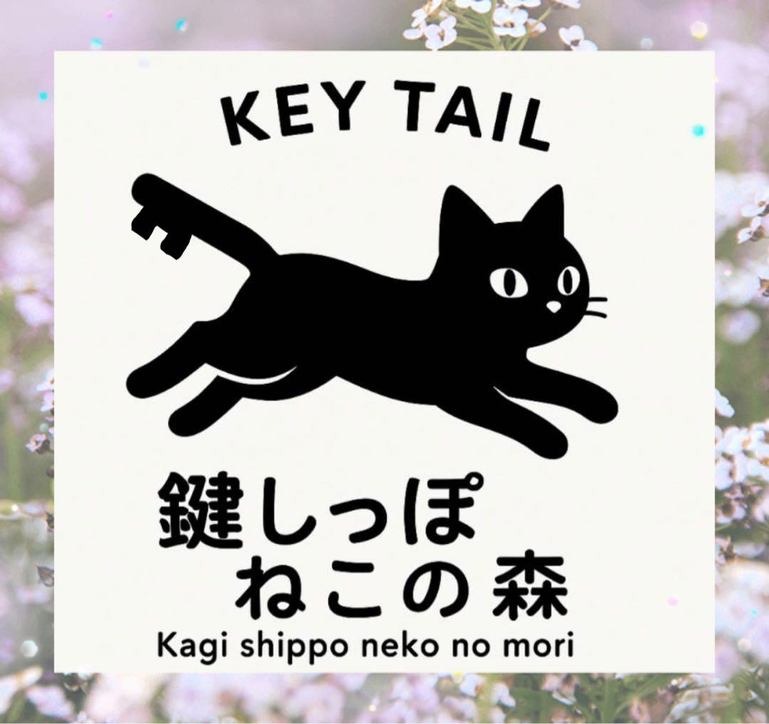 みぃみぃ 　ロイヤルカナン 猫　ステアライズド　避妊去勢　400g8袋
