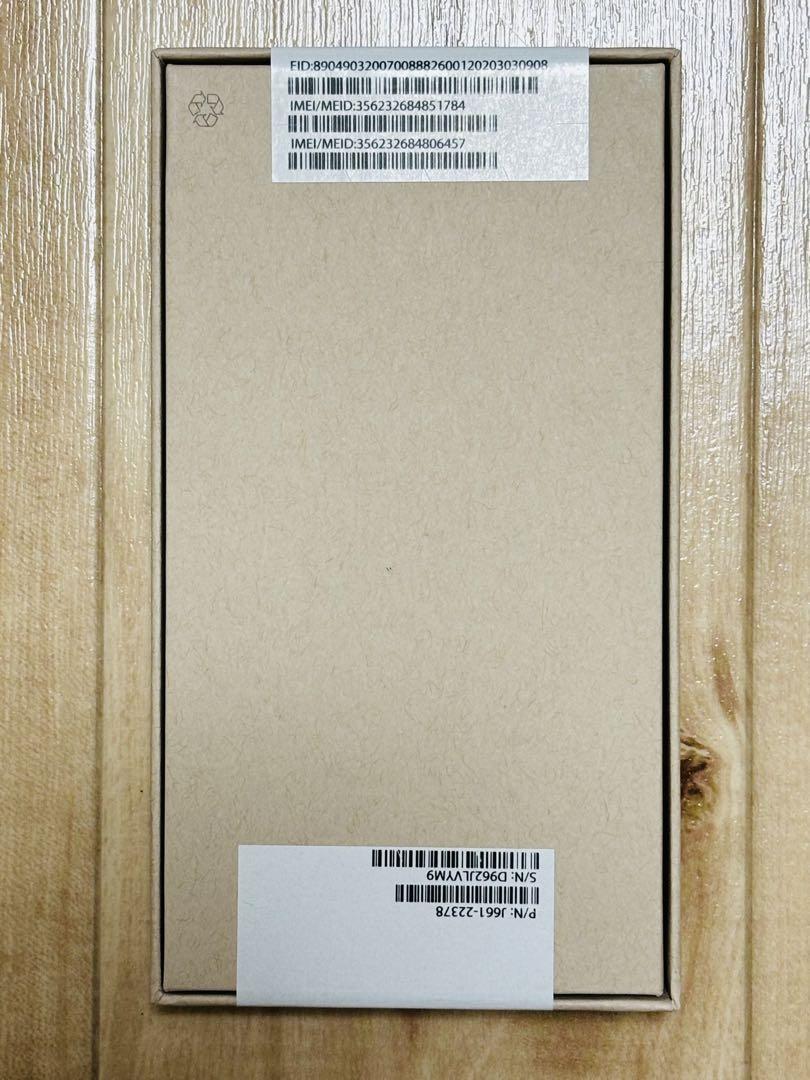新品未使用 iPhone13 mini 128GB スターライト SIMフリー