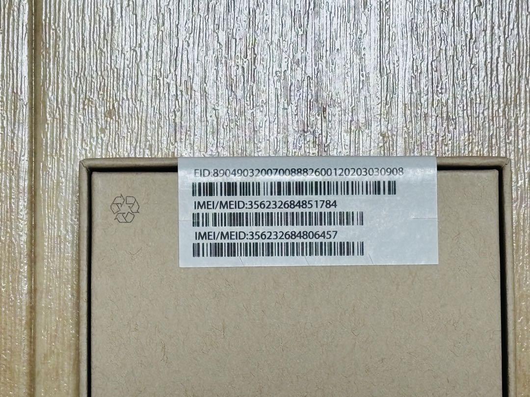 新品未使用 iPhone13 mini 128GB スターライト SIMフリー