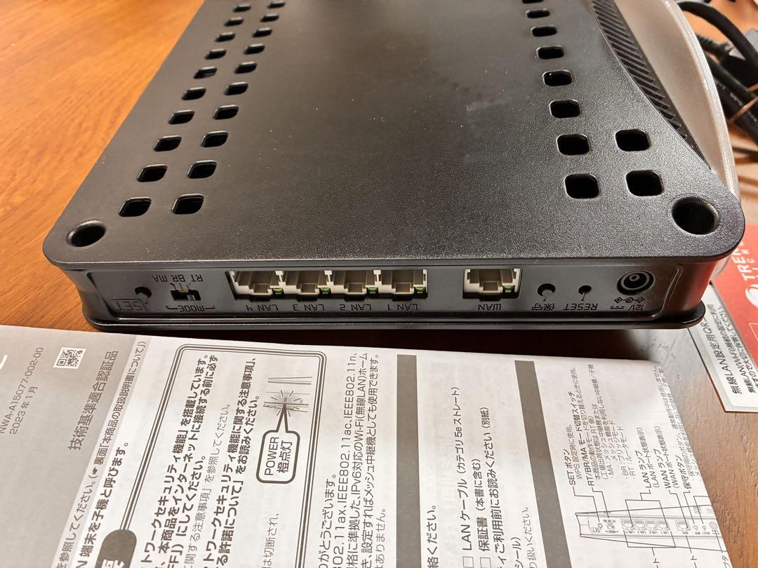 NEC Aterm WX7800T8 PA-WX7800T8 エヌイーシー