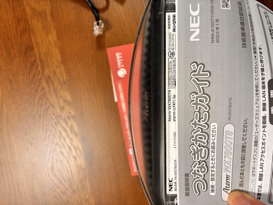 NEC Aterm WX7800T8 PA-WX7800T8 エヌイーシー