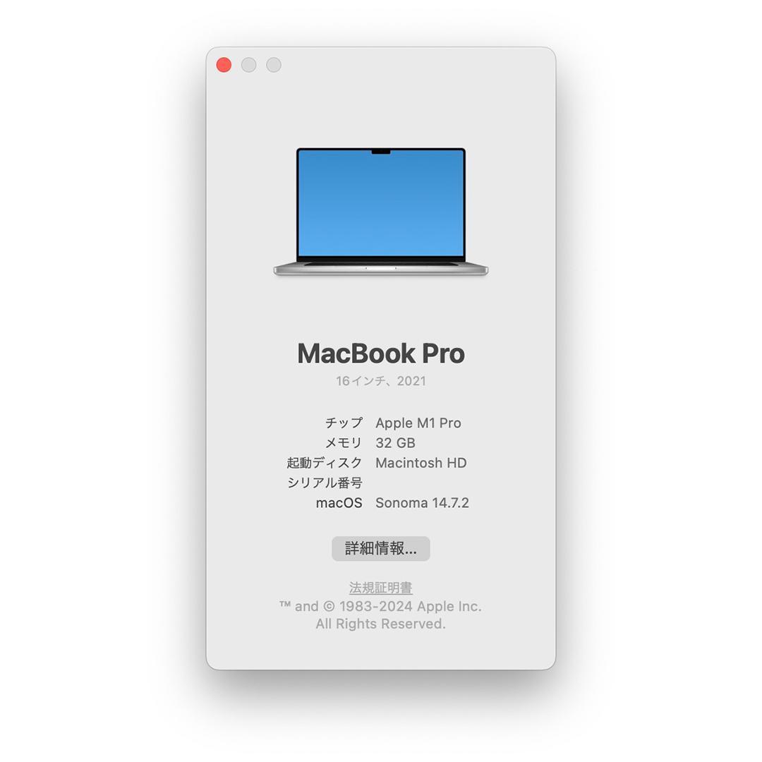 Apple MacBookPro 2021 M1 Pro 32/1TB 16