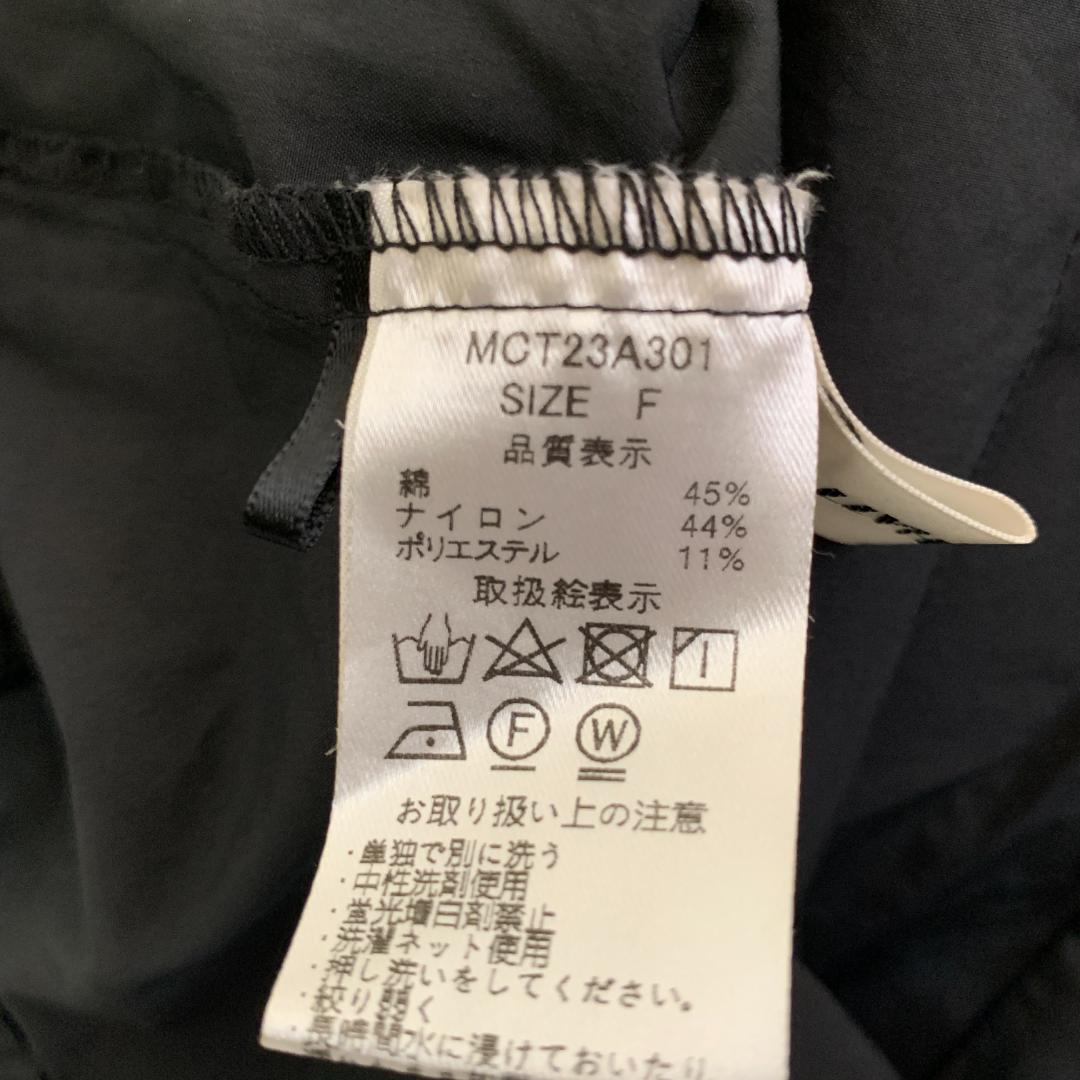 マチャット ☆ オーバーサイズ シャツ ブラウス ワイドスリーブ
