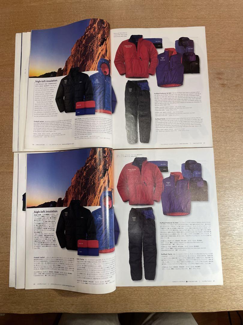 patagonia カタログFALL1998 2冊