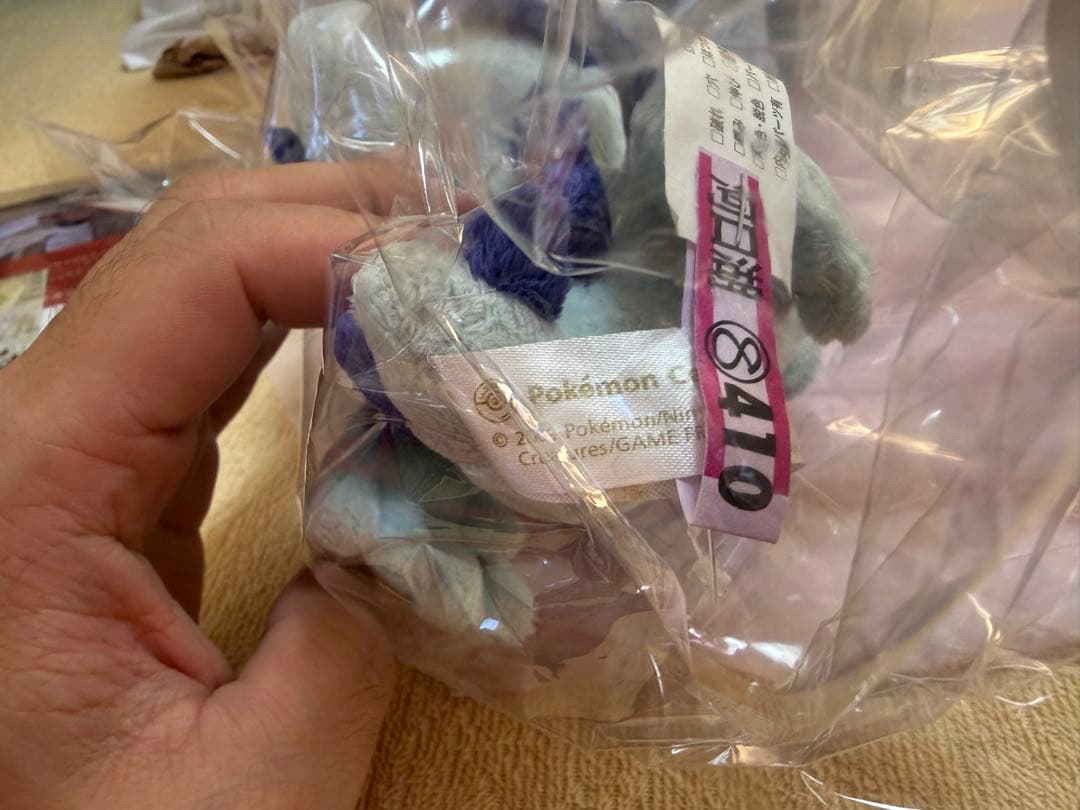 ダークルギア ルギア ぬいぐるみ ポケドール クリーニング済