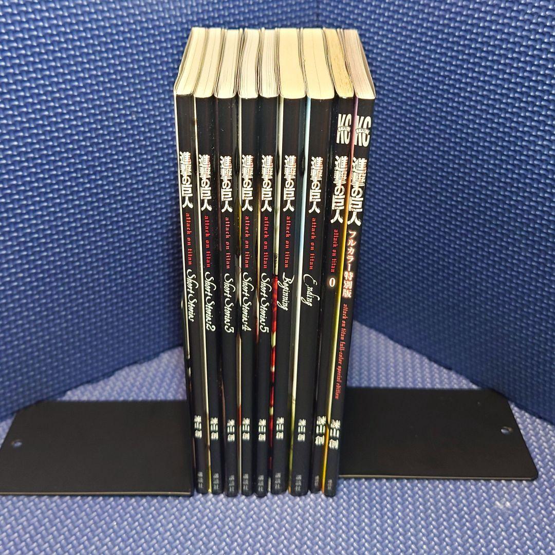 進撃の巨人　short storiesなど　小冊子　10点セット Amazon.co.jp: 進撃の巨人 Short Stories 4 小冊子 : 本