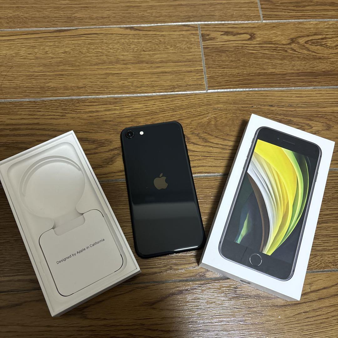 iPhone14 au デモ機 Yahoo!オークション -「iphone14 デモ機」の落札相場・落札価格