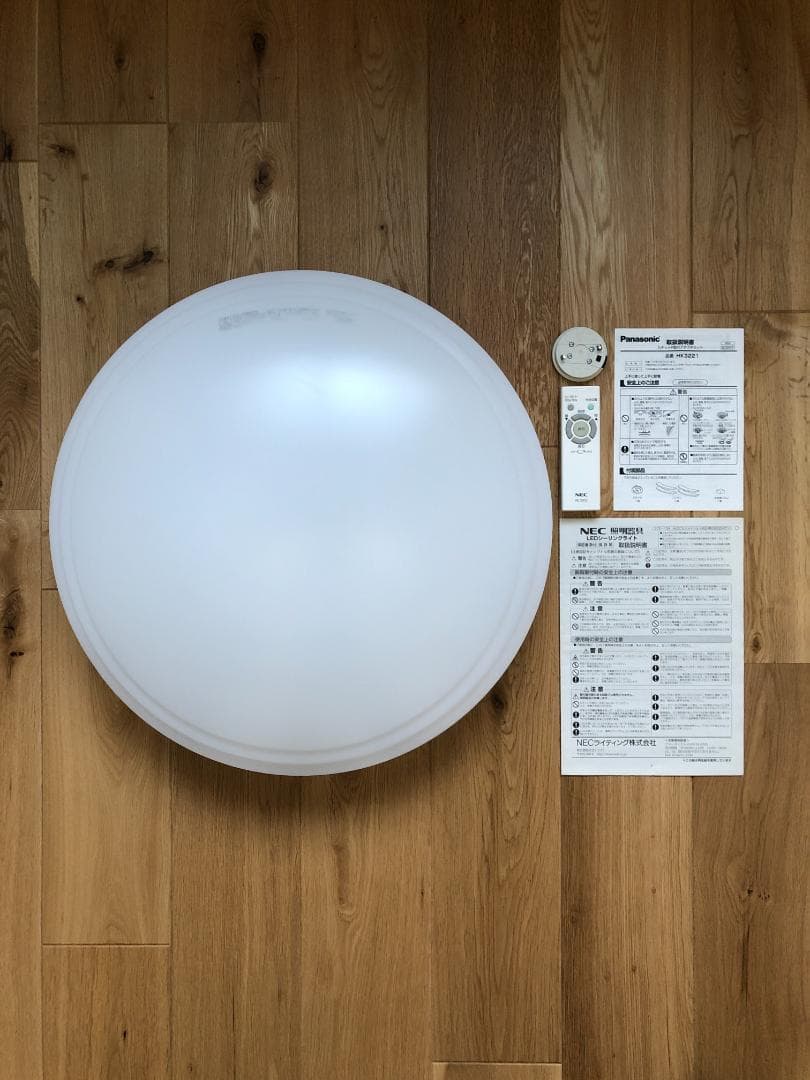 NECライティング　LEDシーリングライト　調光・調色タイプ　12畳用　ダークオーク　SLDCD12528SG 数量限定，得価 NEC LEDシーリングライト 省エネ 調光・調色タイプ ~8