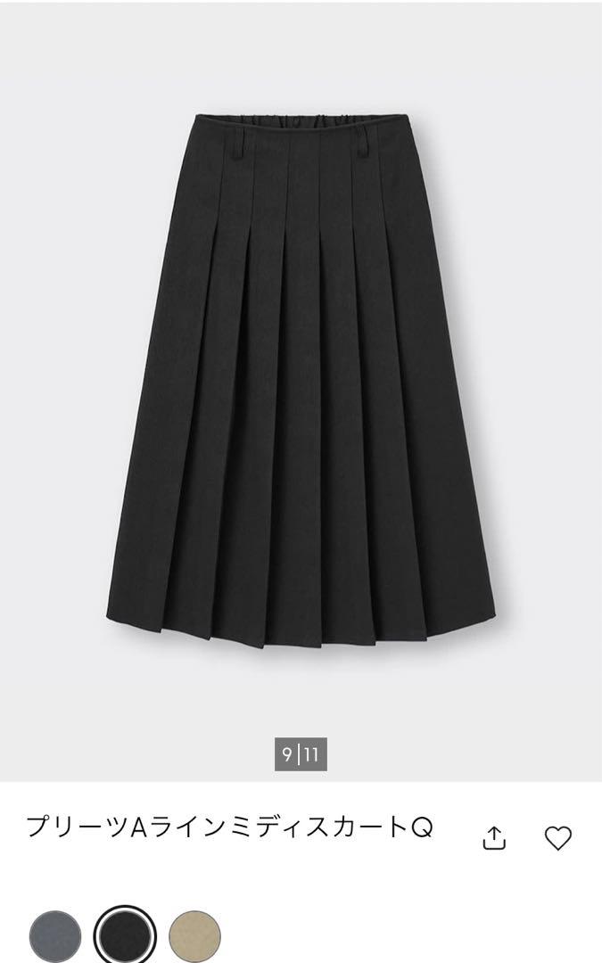 関税送料込【PATOU】プリーツAラインミディスカート 2162783424.jpg?1706539734