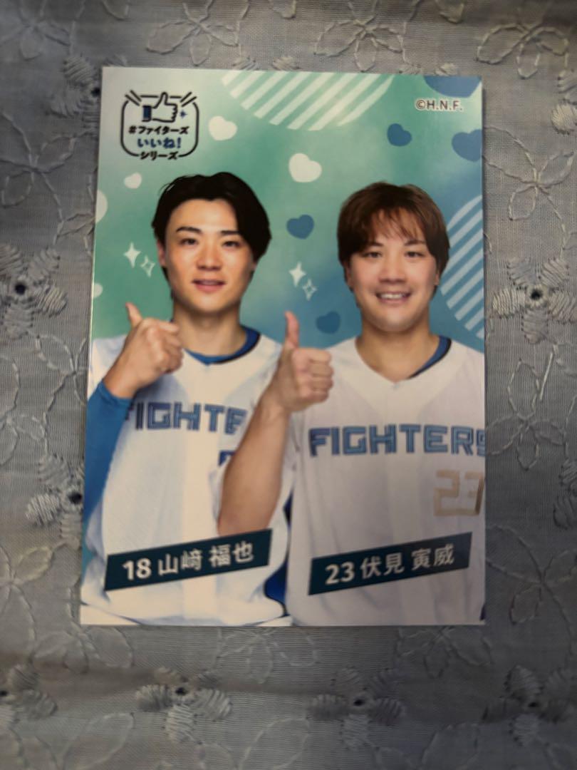 日本ハム 非売品 ファイターズかわいいタオル #18 山崎福也 未